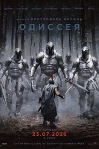 0дuссeᴙ